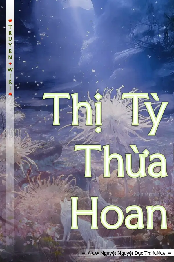 Thị Tỳ Thừa Hoan