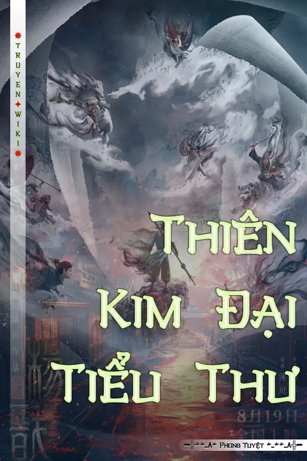 Thiên Kim Đại Tiểu Thư