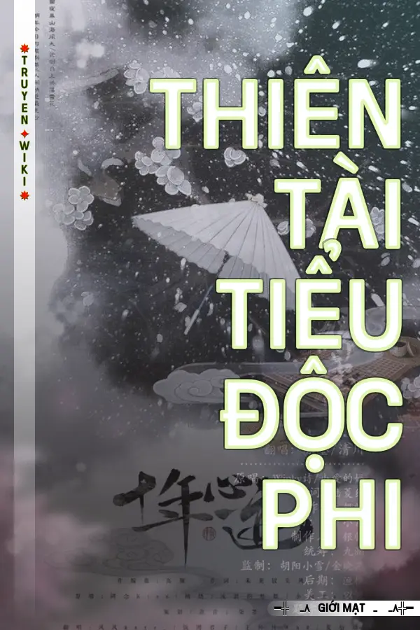 Thiên Tài Tiểu Độc Phi