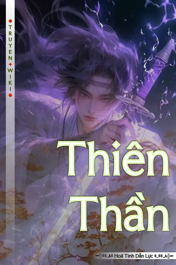 Thiên Thần