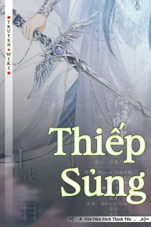 Truyện Thiếp Sủng