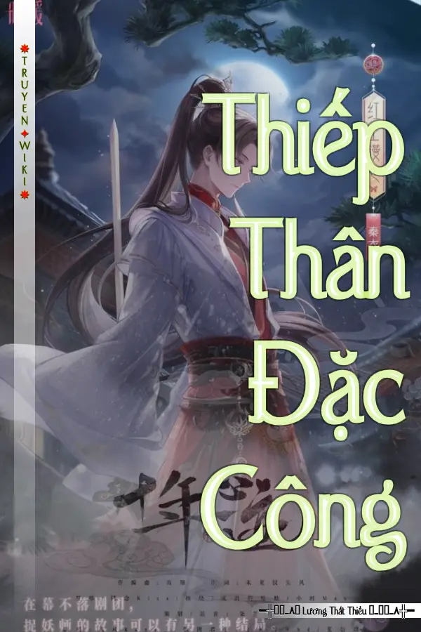 Thiếp Thân Đặc Công