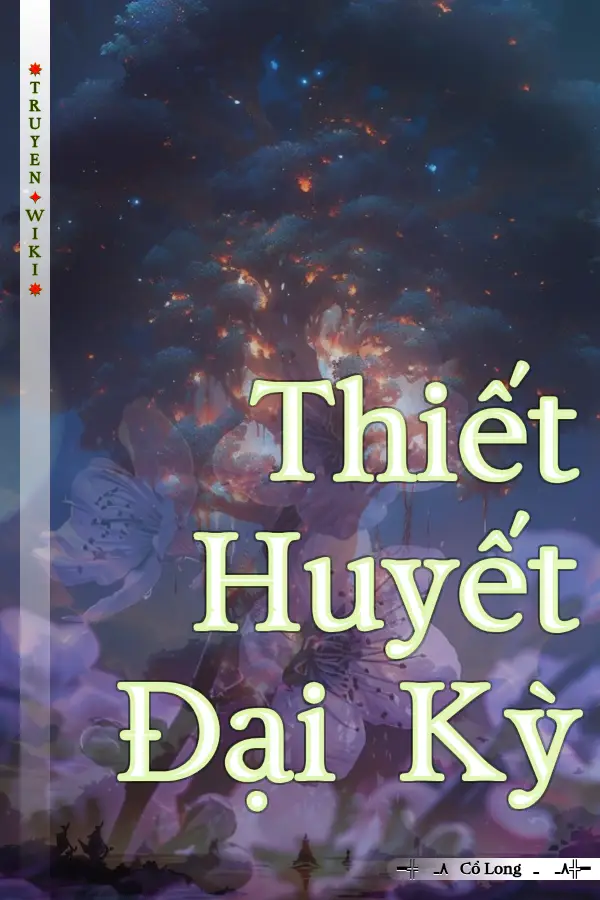 Thiết Huyết Đại Kỳ