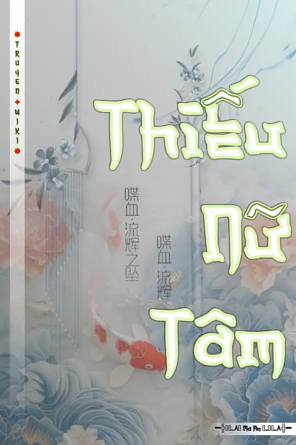 Thiếu Nữ Tâm