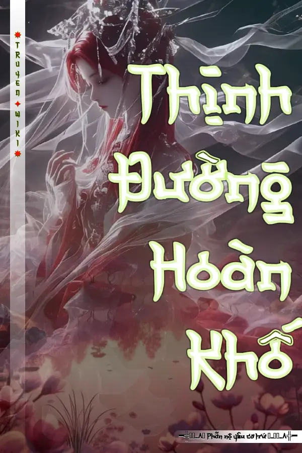 Thịnh Đường Hoàn Khố