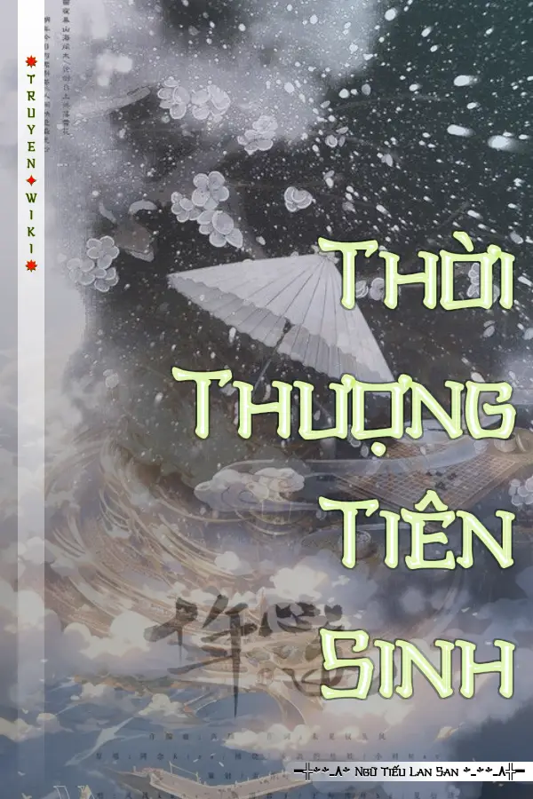 Thời Thượng Tiên Sinh