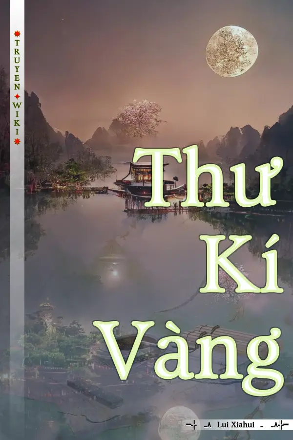 Thư Kí Vàng