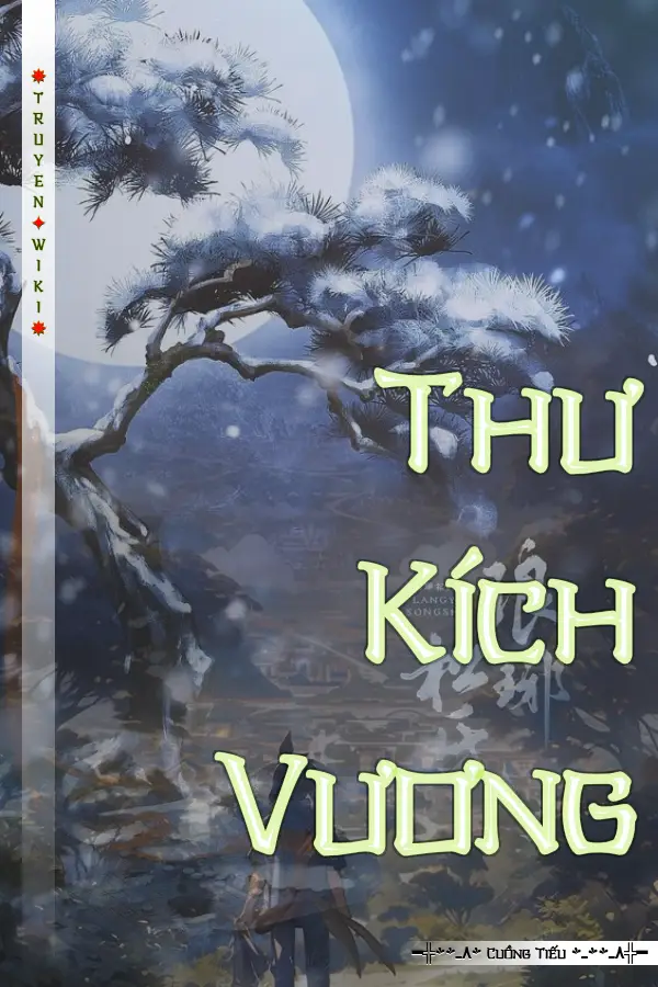 Thư Kích Vương