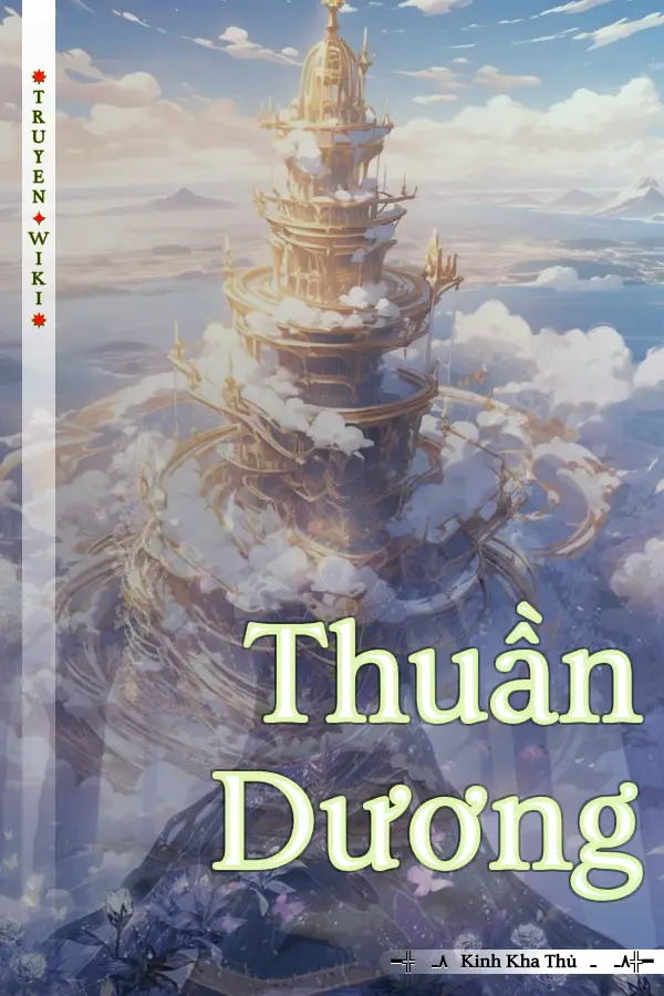 Truyện Thuần Dương