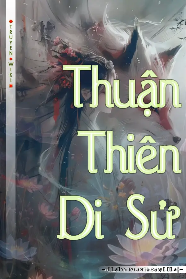 Thuận Thiên Di Sử