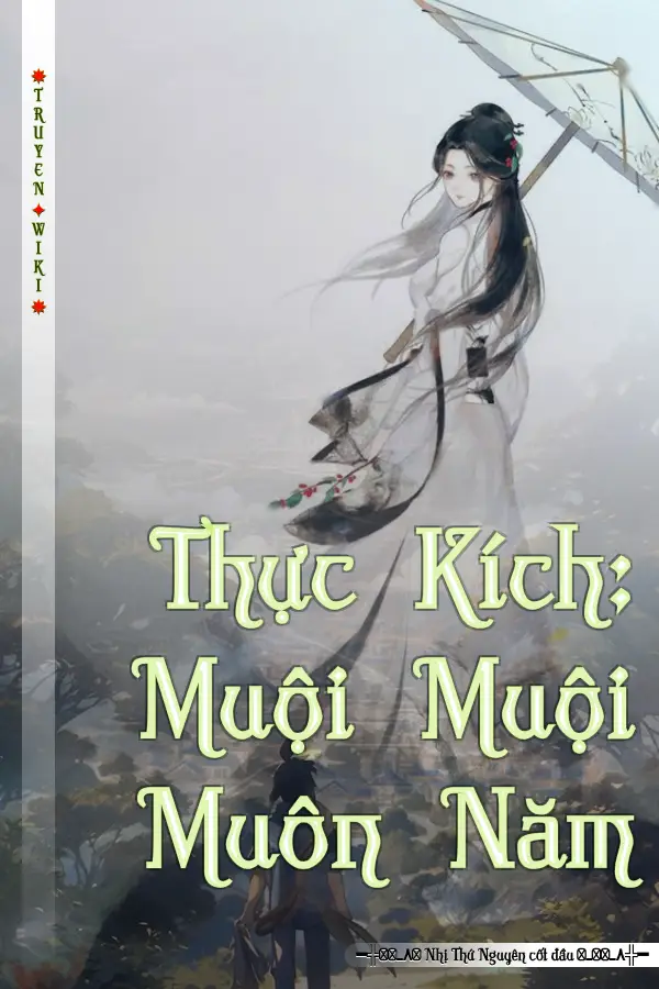 Thực Kích: Muội Muội Muôn Năm