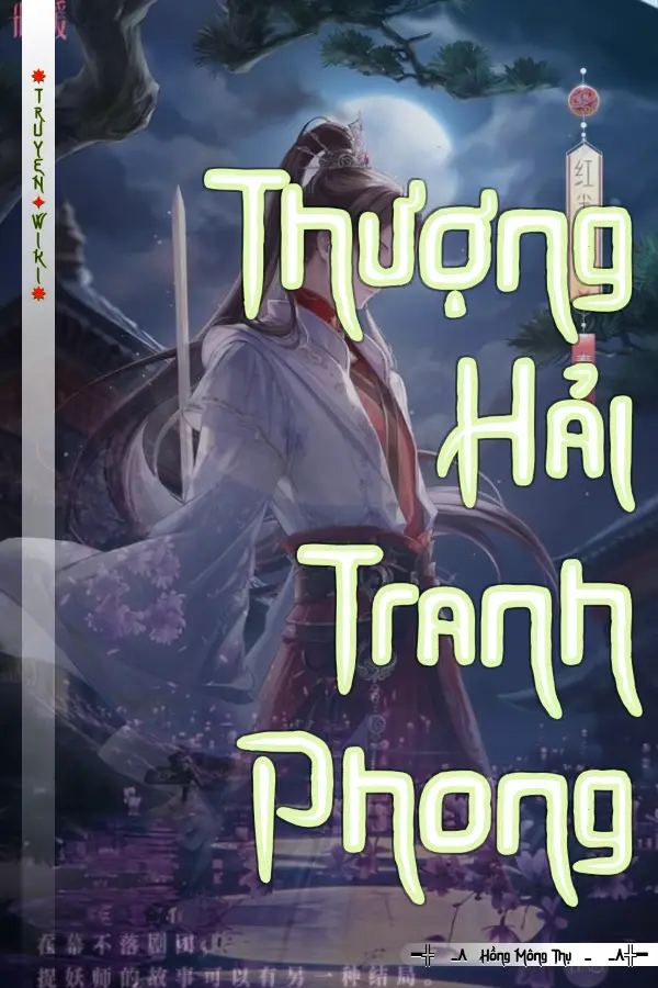 Truyện Thượng Hải Tranh Phong