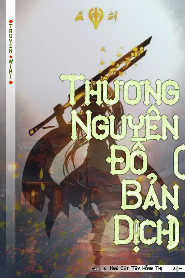 Truyện Thương Nguyên Đồ ( Bản Dịch)