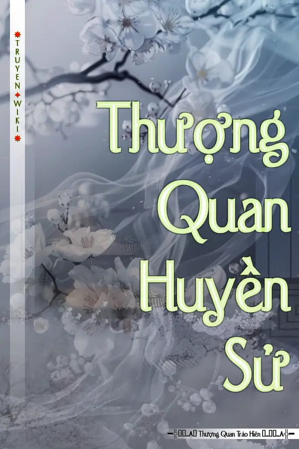 Thượng Quan Huyền Sử