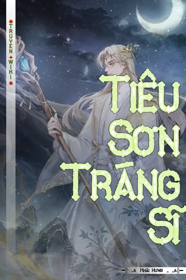 Tiêu Sơn Tráng Sĩ