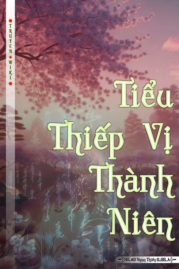 Tiểu Thiếp Vị Thành Niên