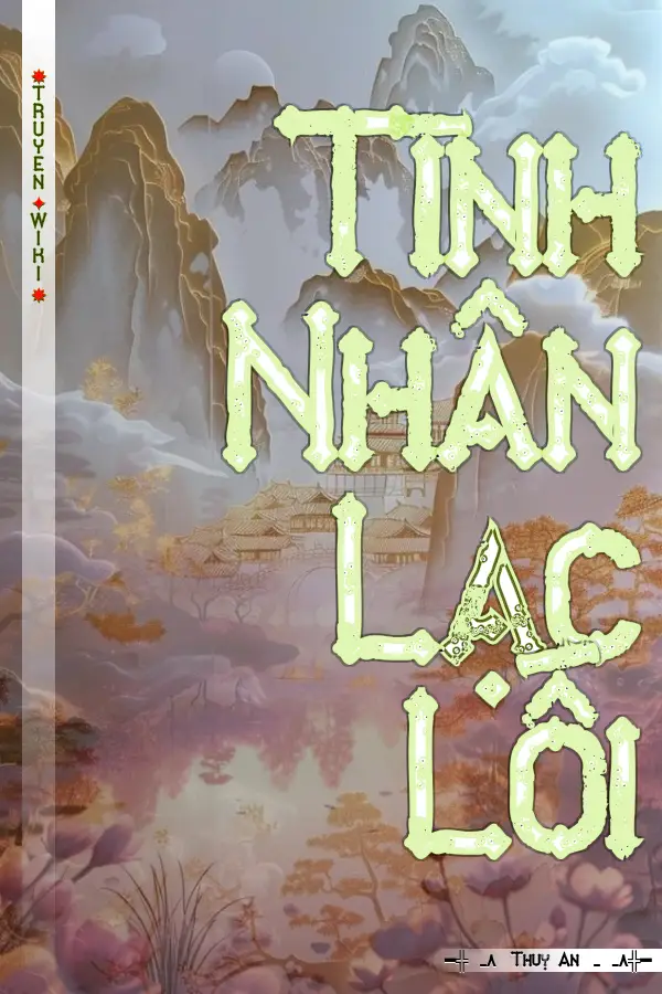 Tình Nhân Lạc Lối