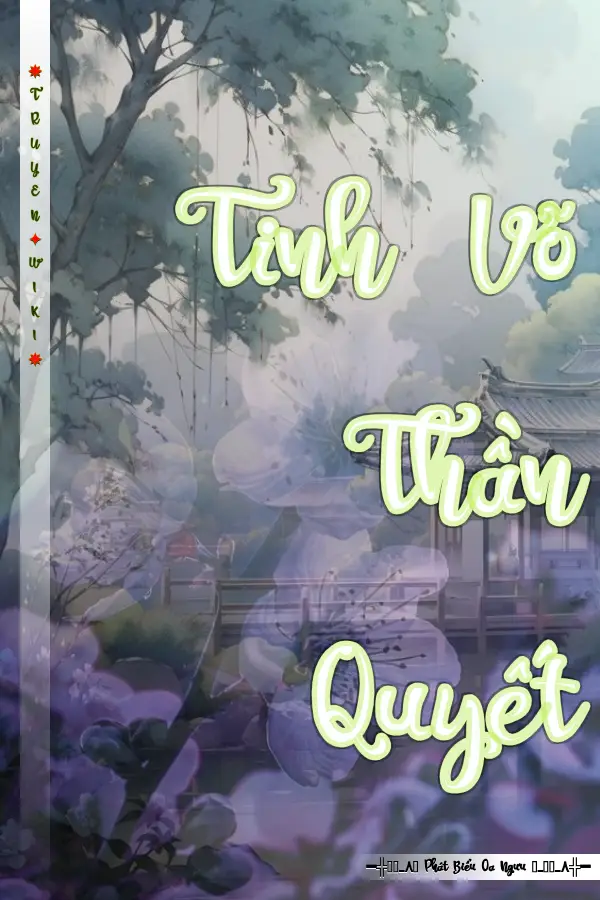 Tinh Võ Thần Quyết