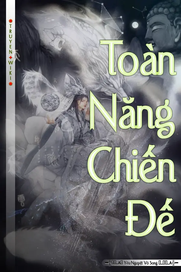 Toàn Năng Chiến Đế