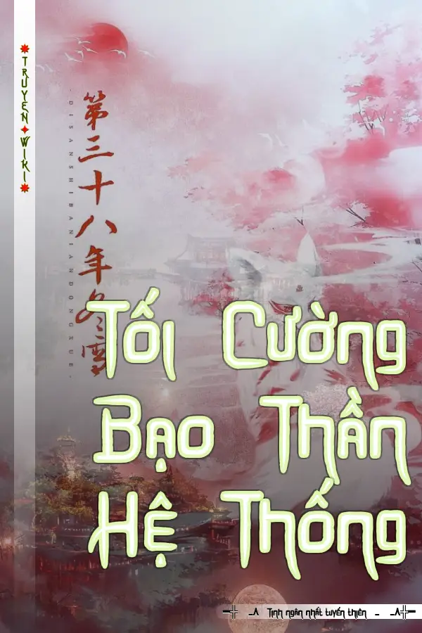 Tối Cường Bạo Thần Hệ Thống