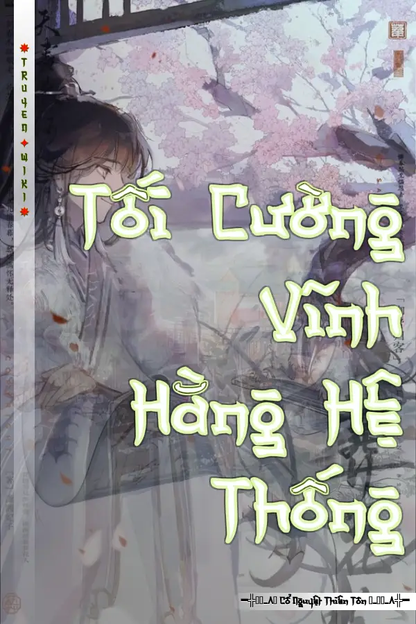 Tối Cường Vĩnh Hằng Hệ Thống