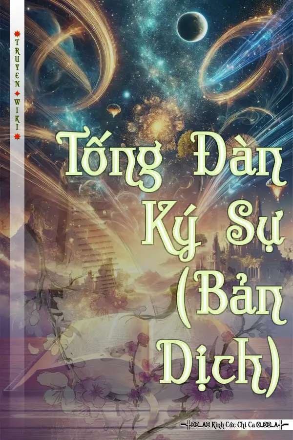 Truyện Tống Đàn Ký Sự (Bản Dịch)