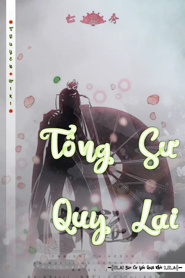 Truyện Tông Sư Quy Lai