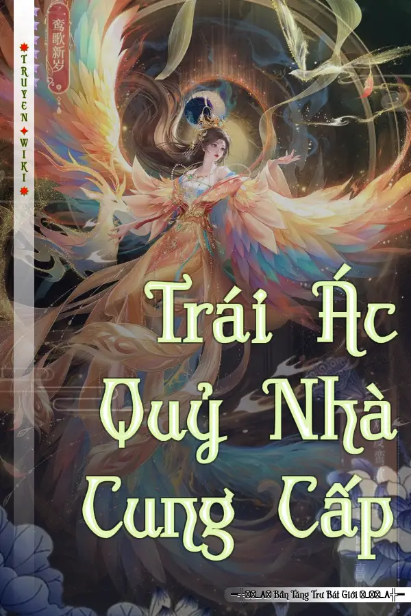 Trái Ác Quỷ Nhà Cung Cấp