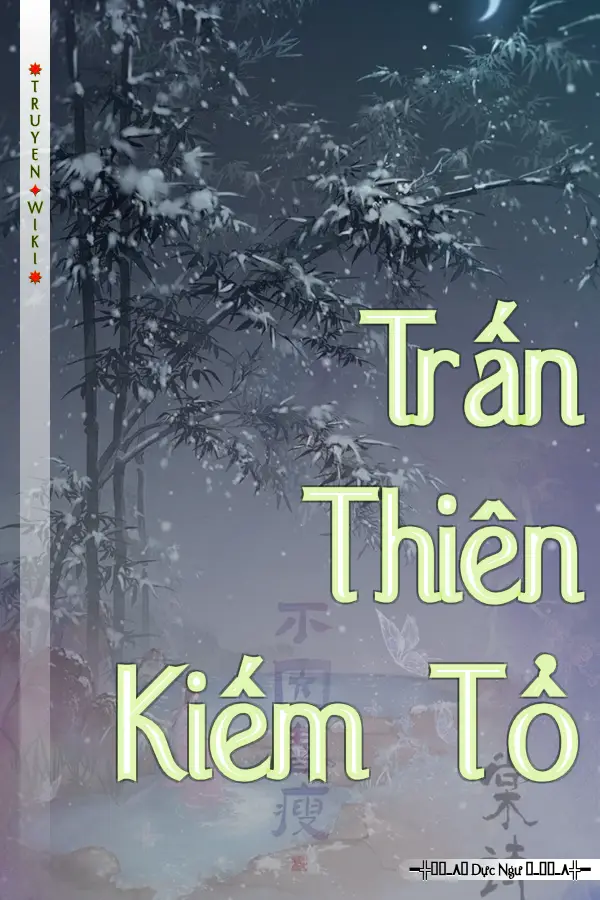 Trấn Thiên Kiếm Tổ