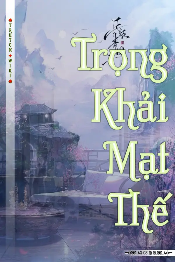 Trọng Khải Mạt Thế