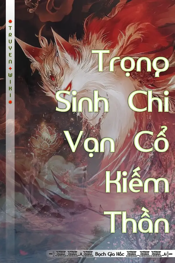 Trọng Sinh Chi Vạn Cổ Kiếm Thần