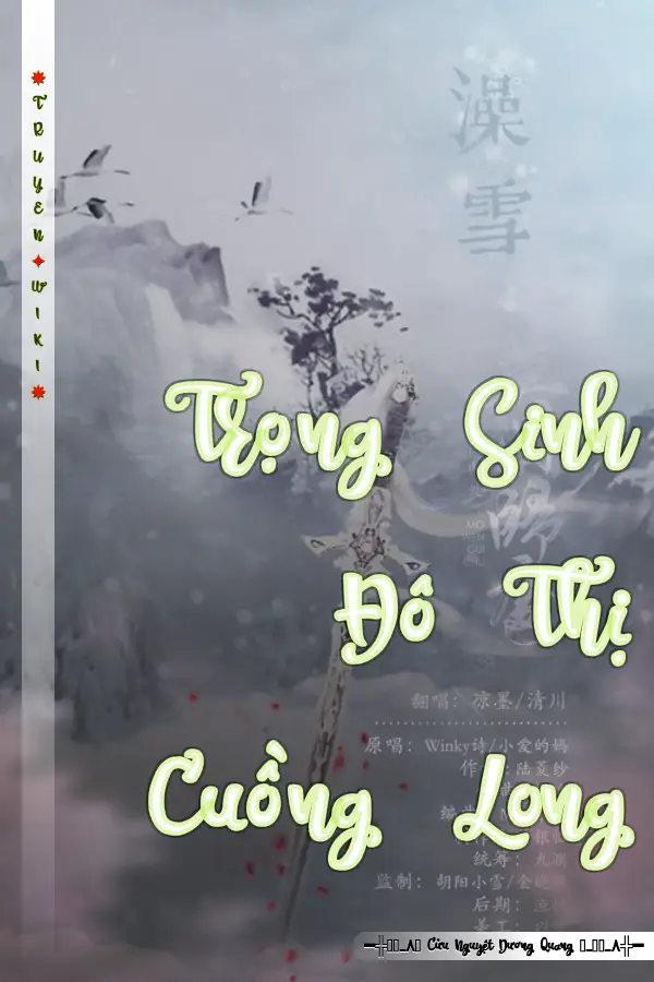 Trọng Sinh Đô Thị Cuồng Long