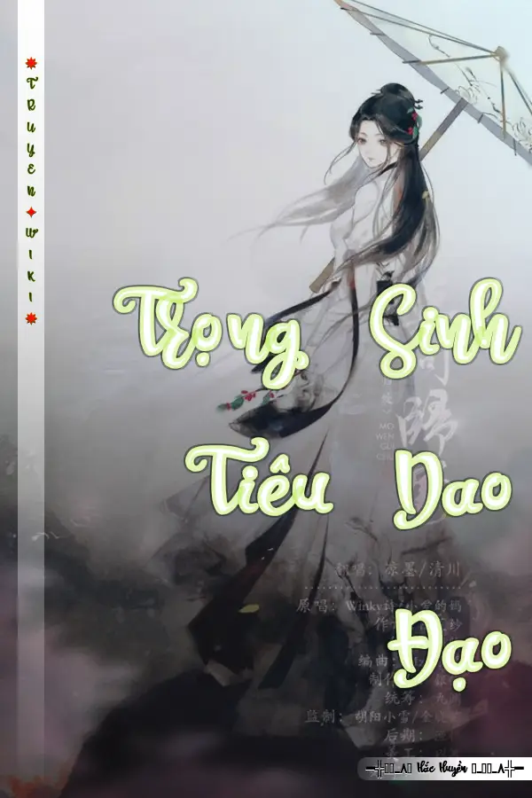 Trọng Sinh Tiêu Dao Đạo