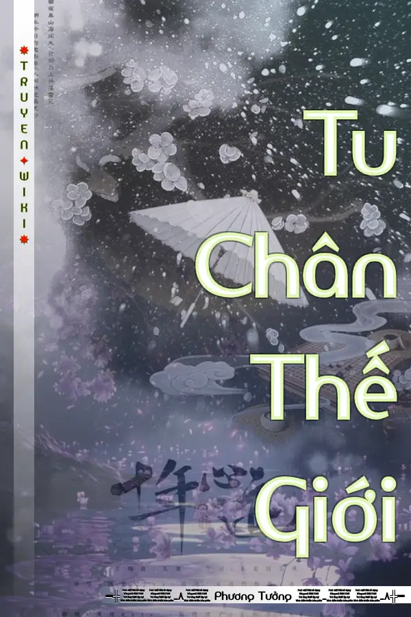 Tu Chân Thế Giới