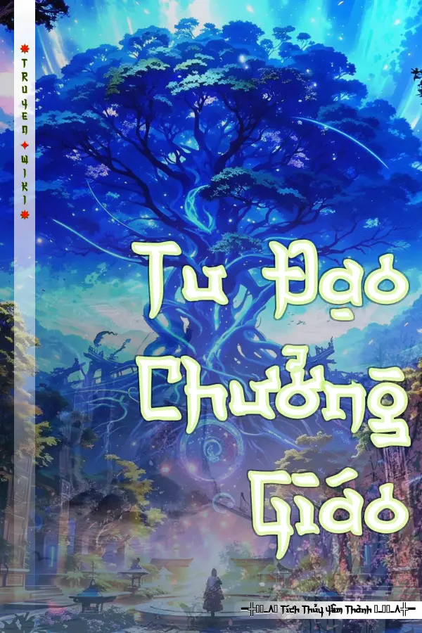 Tu Đạo Chưởng Giáo