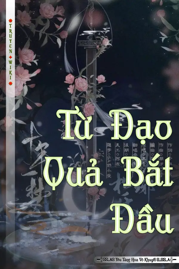 Từ Đạo Quả Bắt Đầu