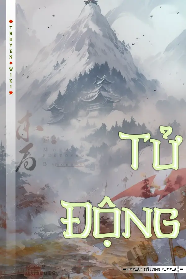 Truyện Tử Động