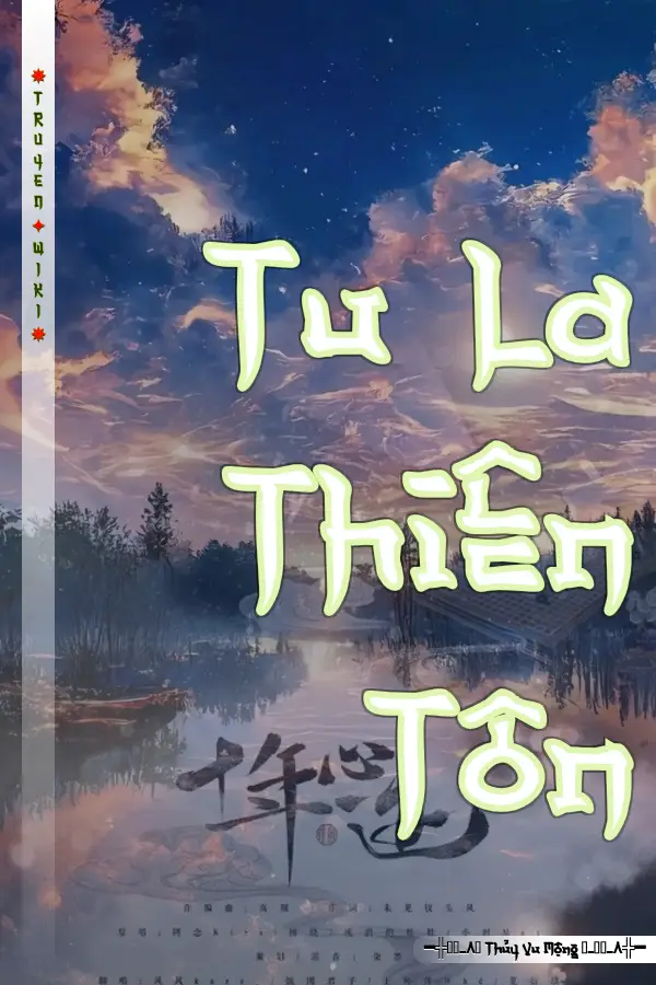 Tu La Thiên Tôn