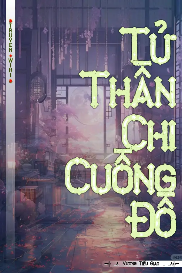 Truyện Tử Thần Chi Cuồng Đồ