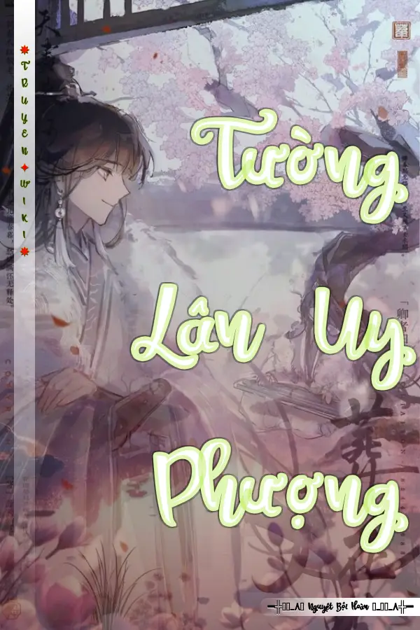 Truyện Tường Lân Uy Phượng