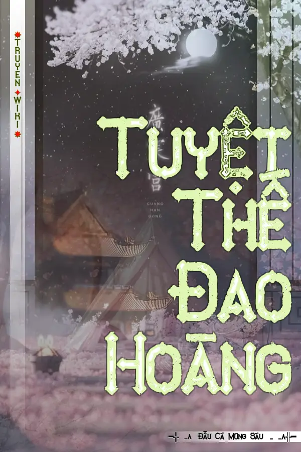 Tuyệt Thế Đao Hoàng