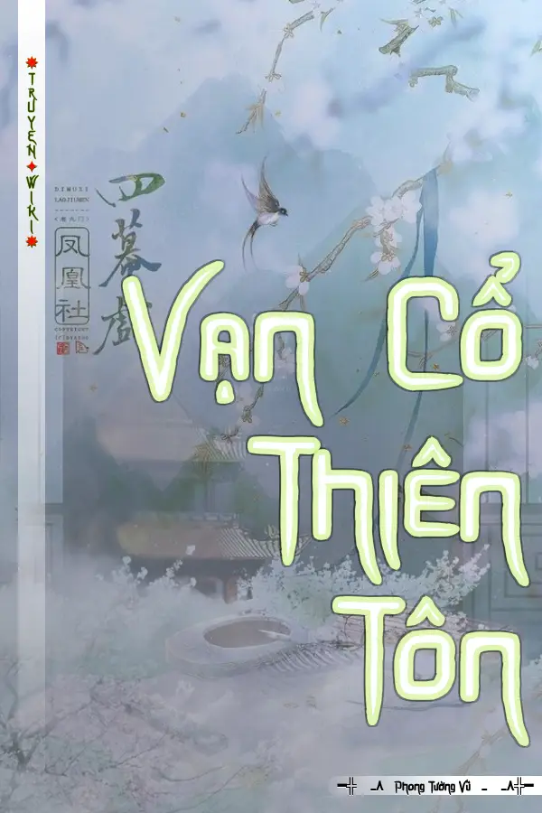 Vạn Cổ Thiên Tôn