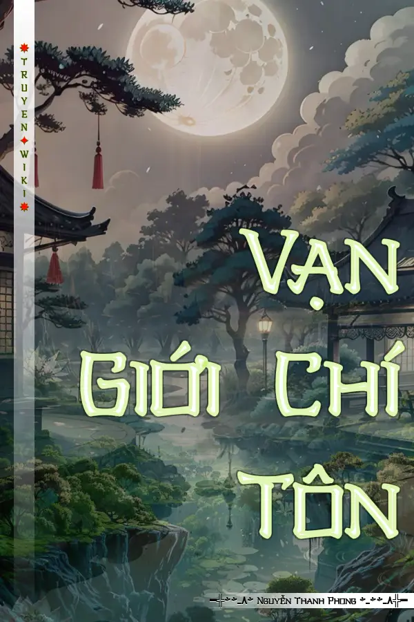 Vạn Giới Chí Tôn