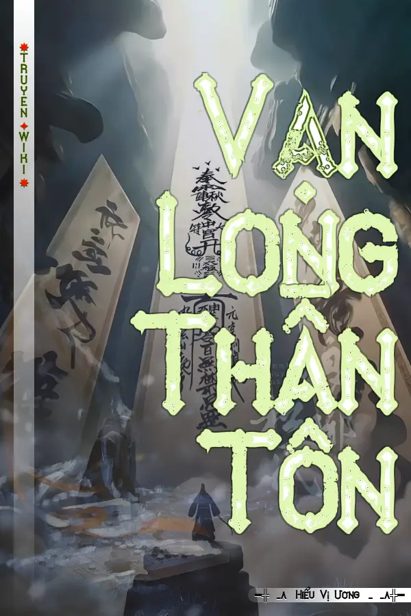 Vạn Long Thần Tôn