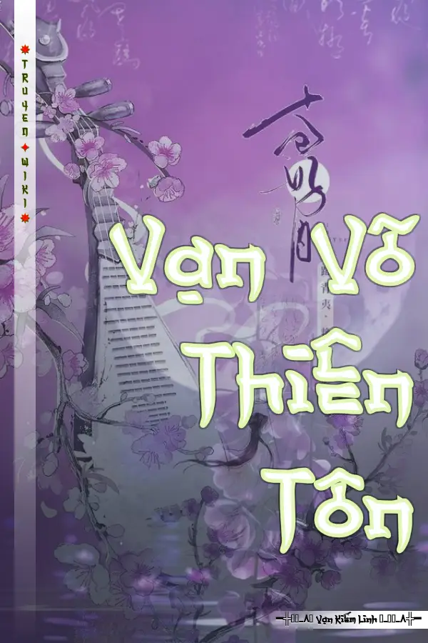 Vạn Võ Thiên Tôn