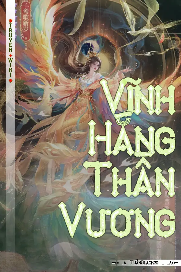 Vĩnh Hắng Thần Vương