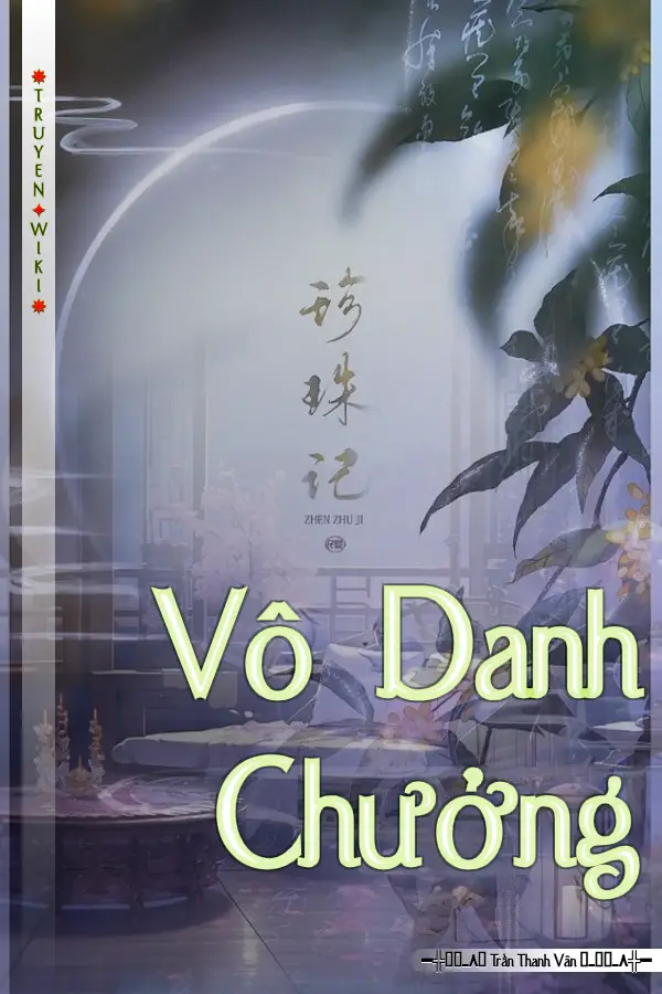 Truyện Vô Danh Chưởng