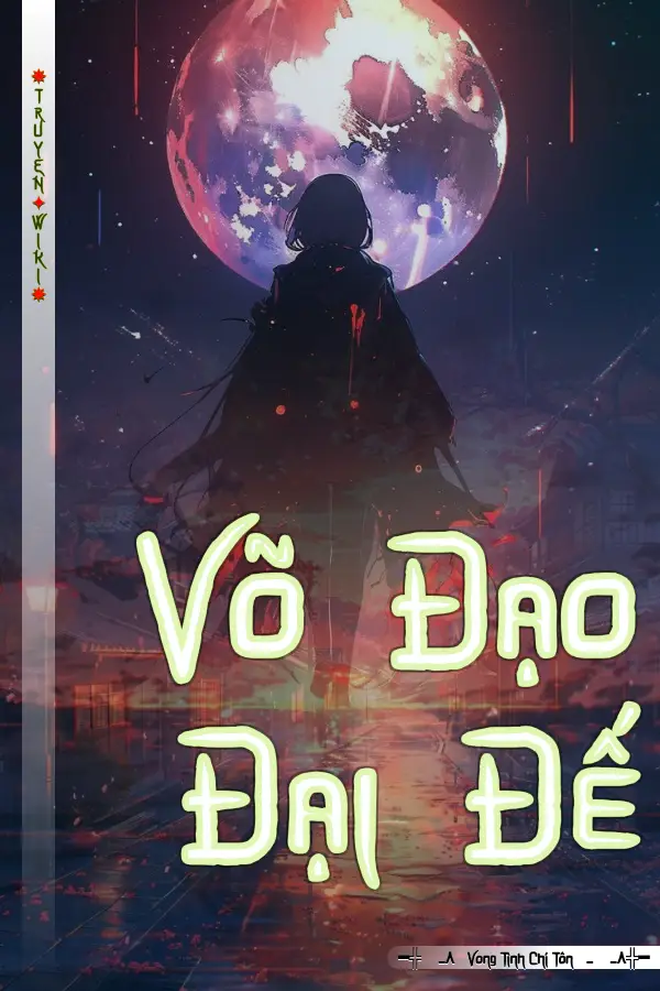 Võ Đạo Đại Đế