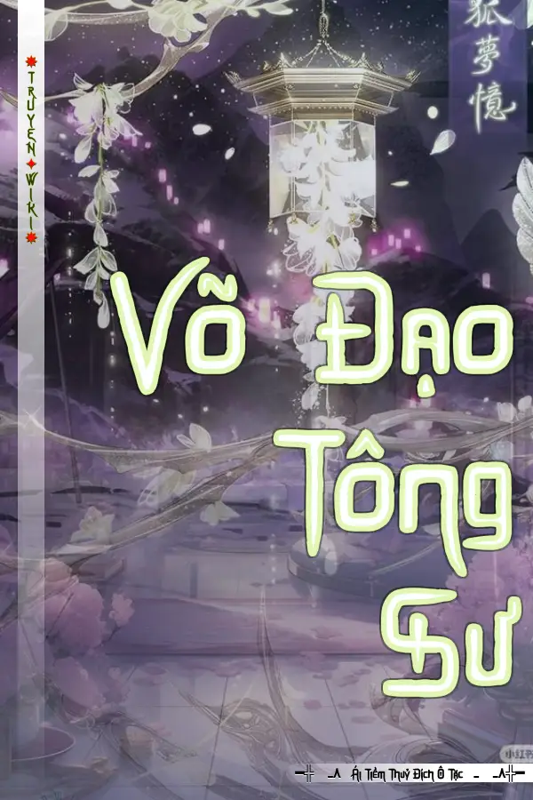 Võ Đạo Tông Sư