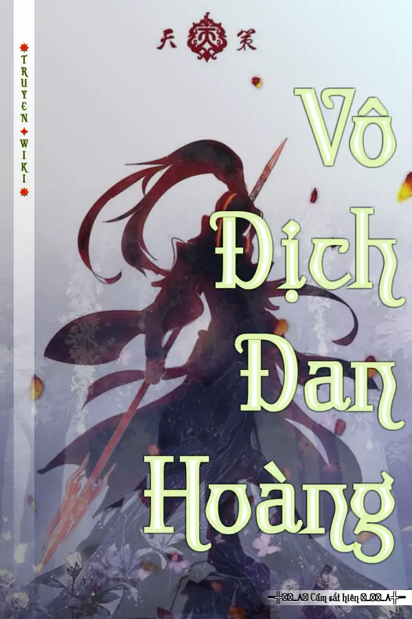 Vô Địch Đan Hoàng